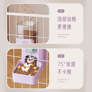 兔兔自动喂食器侏儒垂耳兔子防浪费食盆宠物喂吃草喂粮食槽饮水器