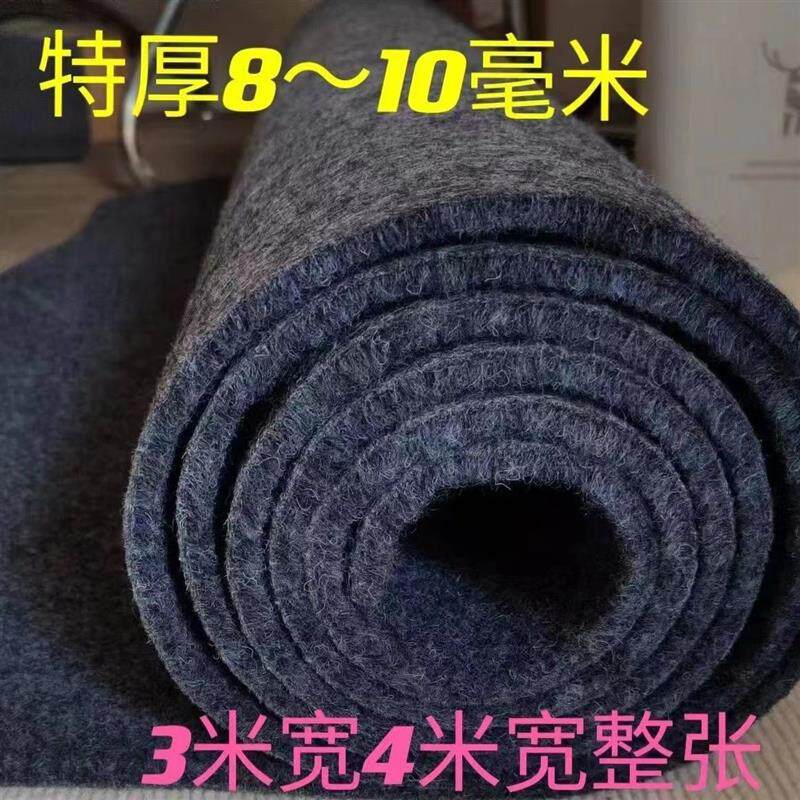 办公室卧室房间客厅商用大面积全铺地毯水泥地直接铺出租屋灰色厚