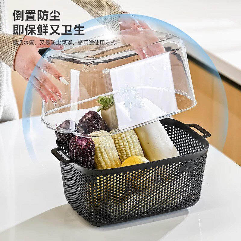 双层洗菜盆沥水篮新款厨房家用大号洗水果蔬菜盆加厚塑料滤水筐子