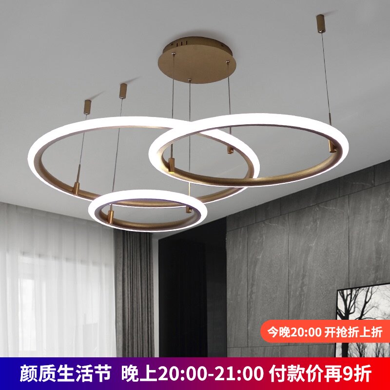 意式极简吊灯现代简约创意大气客厅大厅灯轻奢新款圆形圆环形灯具