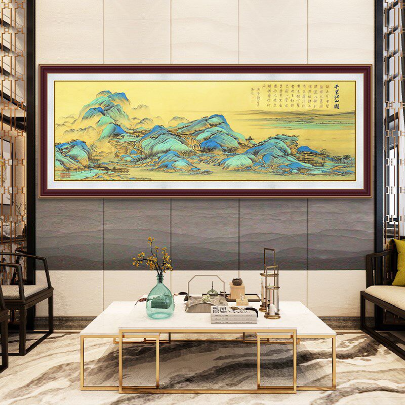 千里江山图钻石画满钻客厅沙发背景墙5d国风风景大气山水画十字绣