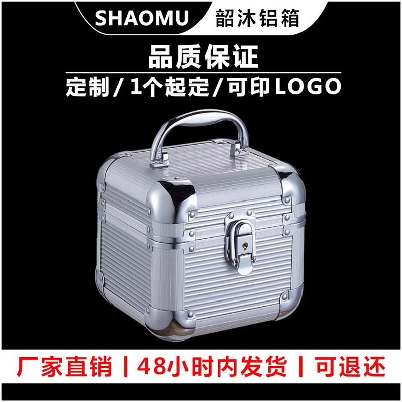 定制足疗店美容院手提收纳箱收纳箱套装足疗店工具箱定制款式制箱