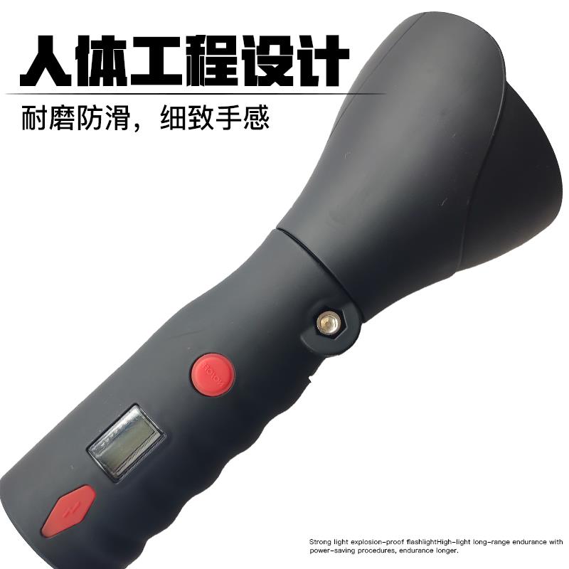 JW7400防爆手电筒 LED可折叠多功能手持磁力节能强光工作灯BAD208