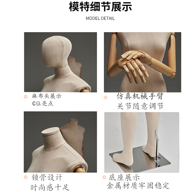 模特假人全身男模特展示架服装店儿童模特橱窗人体衣服拍摄道具女