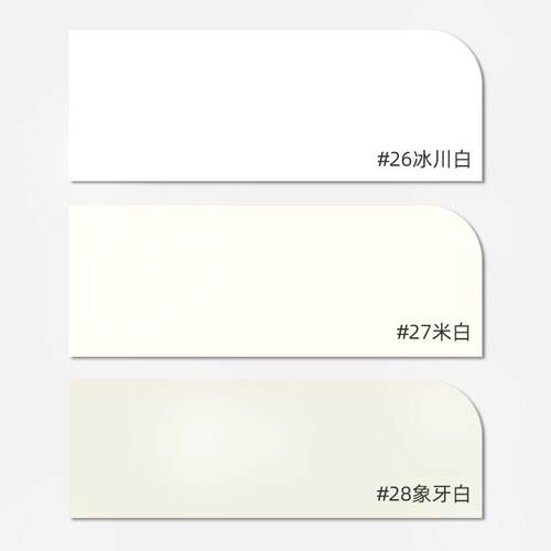 法式烤漆实木门 卧室烤漆房间门 实木复合平开门含五金安装