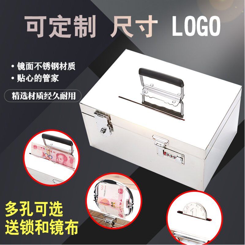 特价不锈钢印章盒带锁钥匙盒精致首饰盒便携式迷你盒子防摔收纳盒