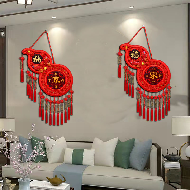 五帝钱中国结葫芦挂饰客厅福字玄关背景墙过年新年进门桃木挂件