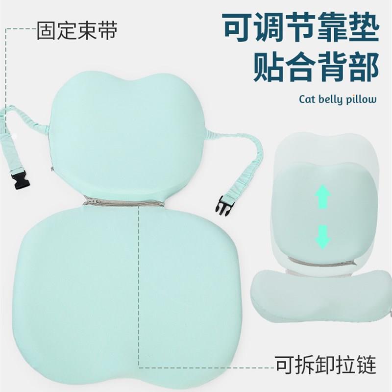 儿童护腰坐垫靠垫学生椅坐垫保护尾椎坐垫小板凳坐垫座椅子扶手垫