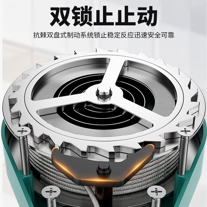 新国标防坠器高空止坠器双壳塔吊10m货梯速差1t2/3吨5mm钢丝绳