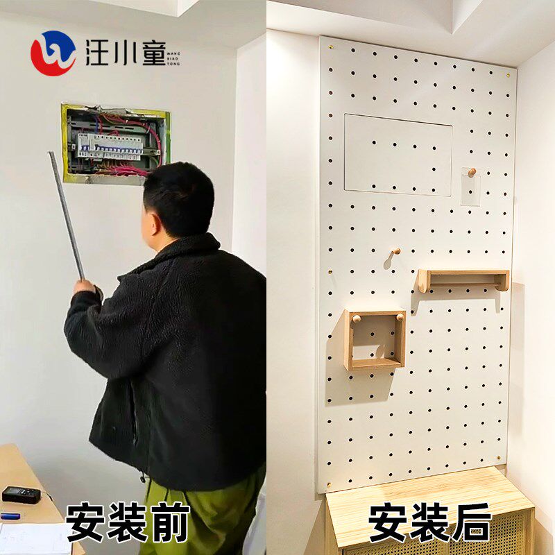 江浙沪上门安装实木洞洞板定制木质玄关墙壁置物架幼儿园装饰墙