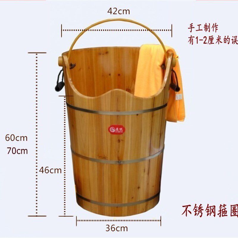 康净星蒸汽熏蒸机泡脚木桶腿部屁股薰蒸气仪恒温家用养生桶多功能