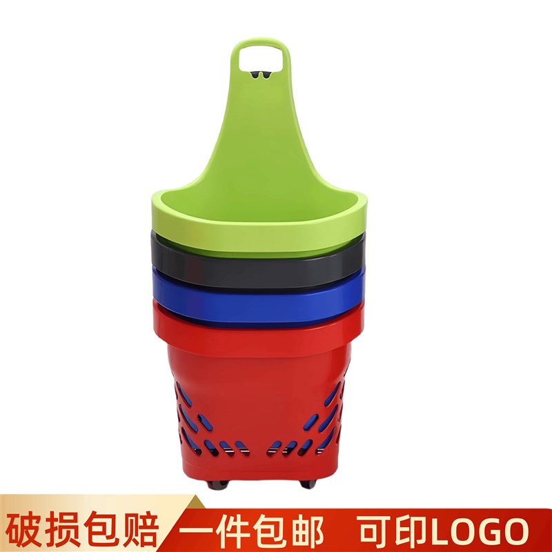 超市购物篮高背拉杆带轮塑料篮子家用商场买菜购物框加厚购物车