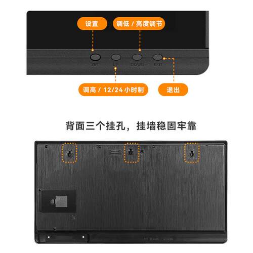 大尺寸数字时钟led屏大号电子钟表挂墙时间显示器日期万年历带秒