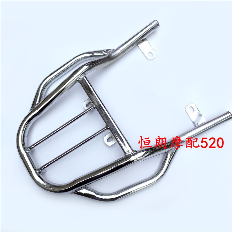 适用钱江摩托车 钱江龙QJ150-19A/19C后尾架后货架 载物架 尾箱架