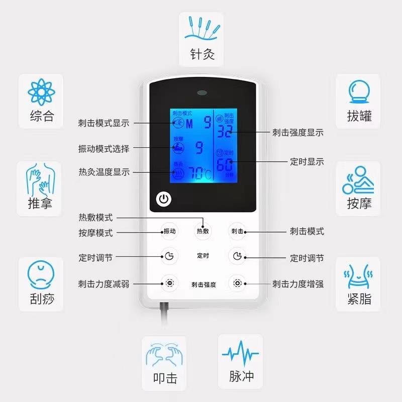 微电流腰带腹部健身仪智能塑腰带针灸暴汗廋热敷加热按摩腰带