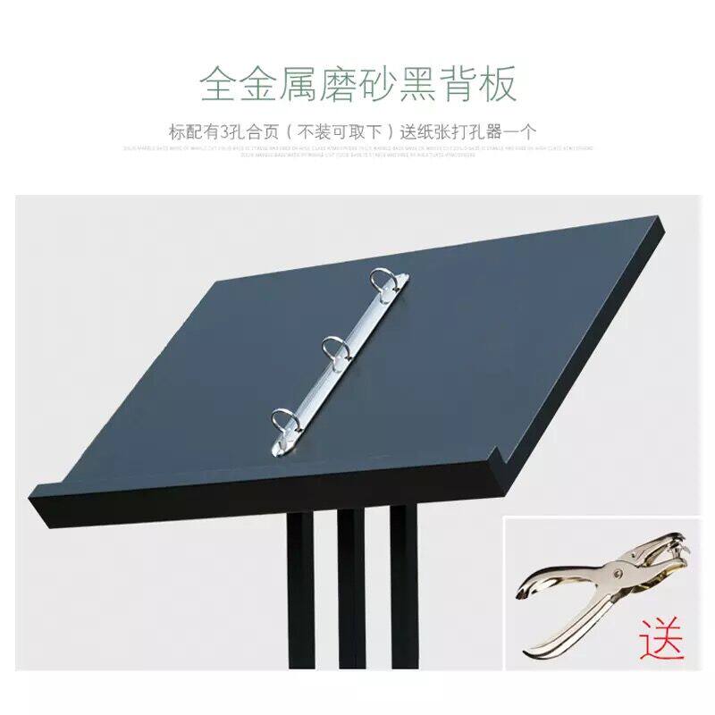 售楼部活页文件合同资料公示架展示架餐厅门口立式翻页菜谱架子