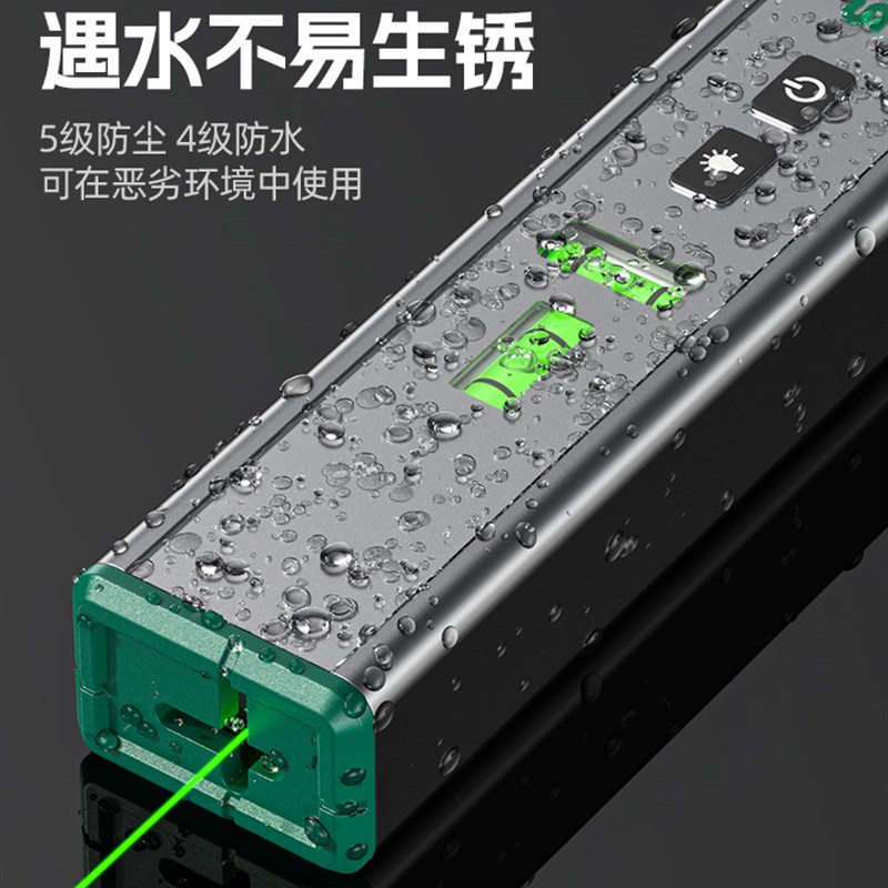 绿激光红外线水平仪高精度强光细线新款迷小型十字打标线仪定位器
