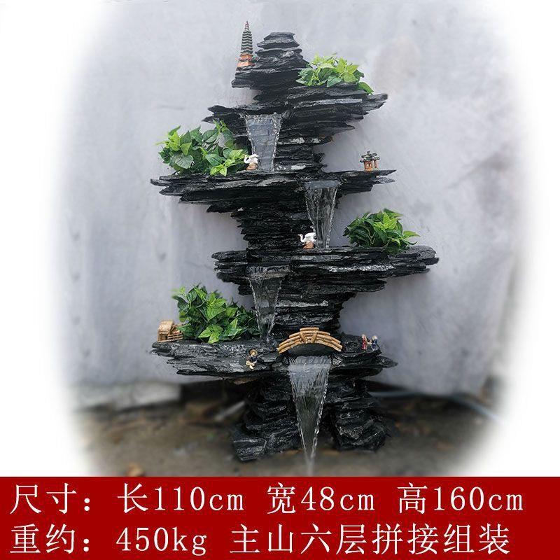 真石假山流水喷泉别墅庭院花园鱼池装饰大型摆件阳台室内外造景观