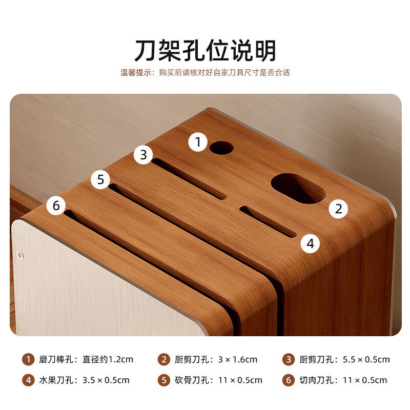 中古厨房刀架置物架实木角落刀具收纳架多功能菜刀架筷子收纳盒