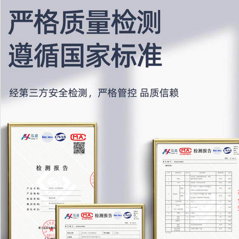 20升高泡洗车液洗车泡沫液专用去污浓缩商用洗车液桶装大桶母料