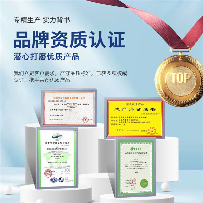 pe穿线管地埋电力线管20PE国标加厚32电缆40光缆50电线保护管套管