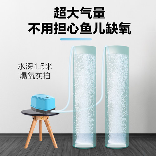 创宁鱼缸氧气泵小型超静音增氧机家用打氧机养鱼充氧泵水族增氧泵