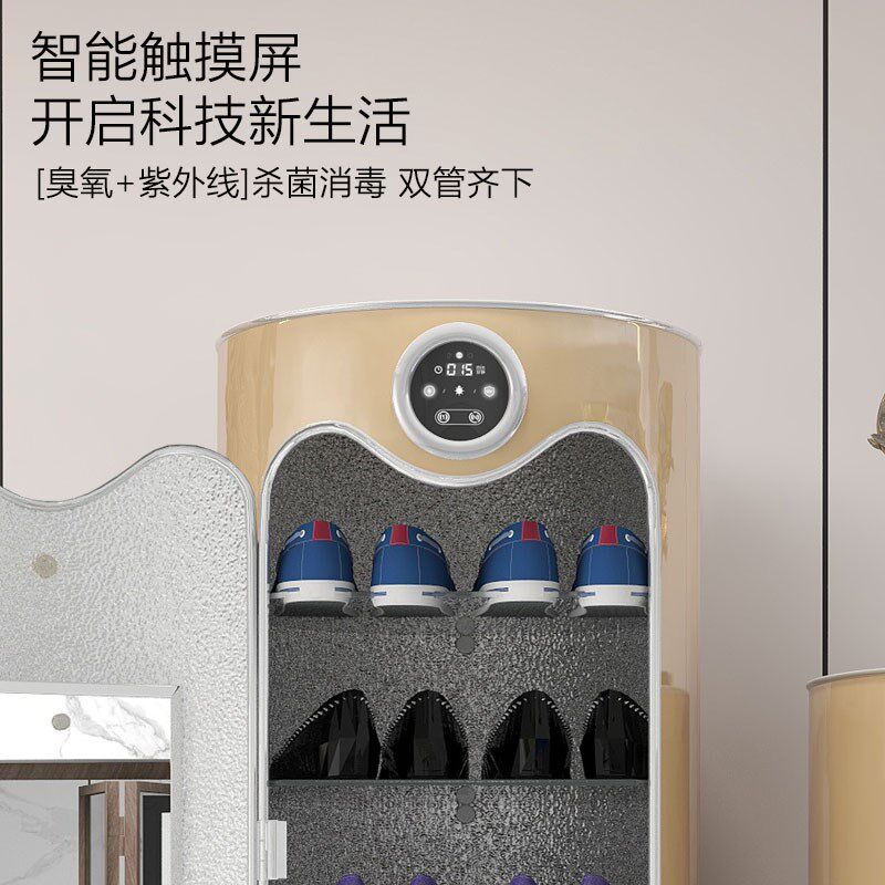 智能电子杀菌消毒旋转鞋柜家用门口入户鞋架省空间圆形穿衣镜整装