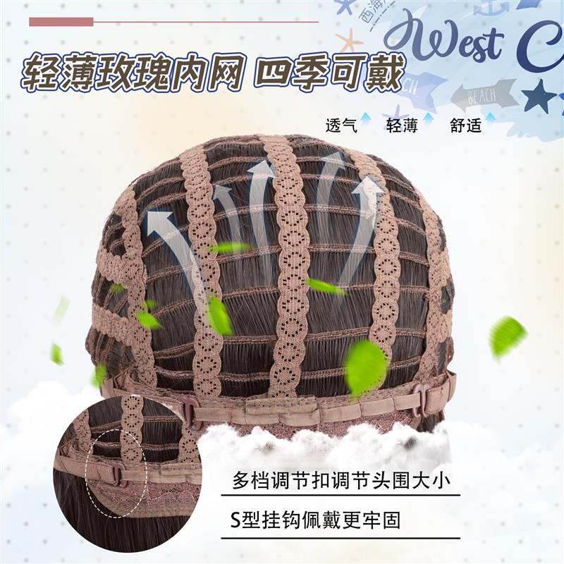 假发女长发日系二次元空气刘海高层次黑长直lolita日常整顶全头套