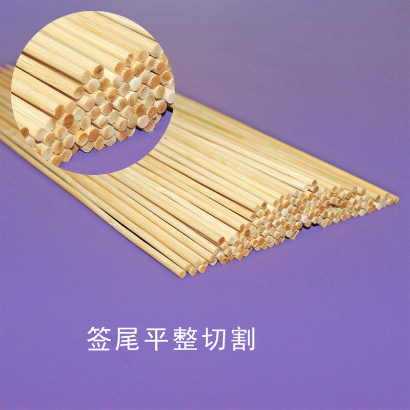 批烧烤竹签4.0mm*35cm串串香关东煮大烧烤签糖葫芦串插花棍DIY
