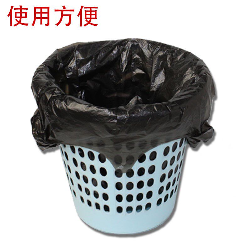 促销加厚背心式家用厨房垃圾袋黑白红色大号手提塑料袋马甲袋包邮