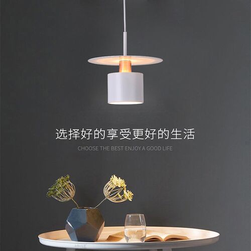 丹麦简约餐厅北欧床头灯卧室书房玄关白色小吊灯2025餐饮吊灯现代
