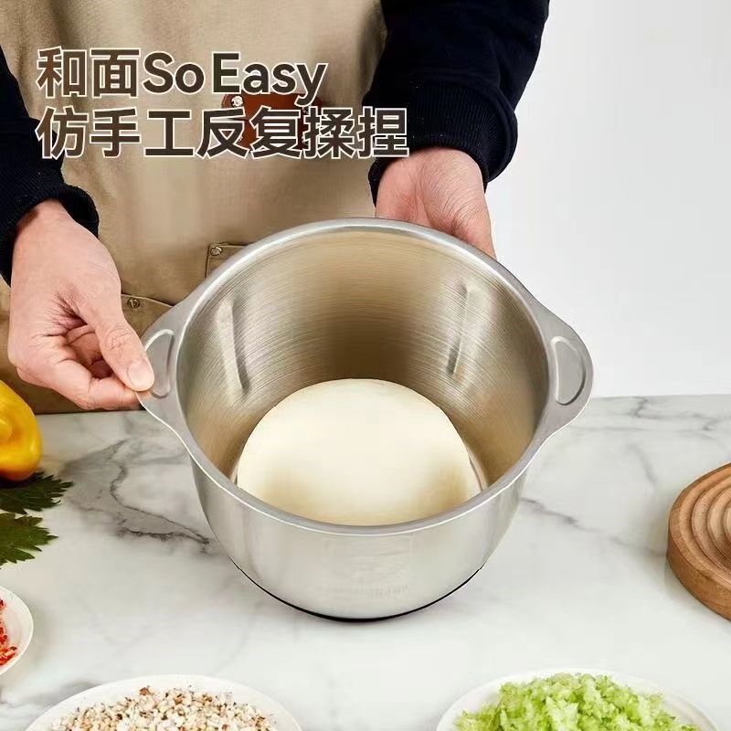 好食尚5升【共四套刀】多功能电动绞肉机不锈钢绞馅机家用料理机
