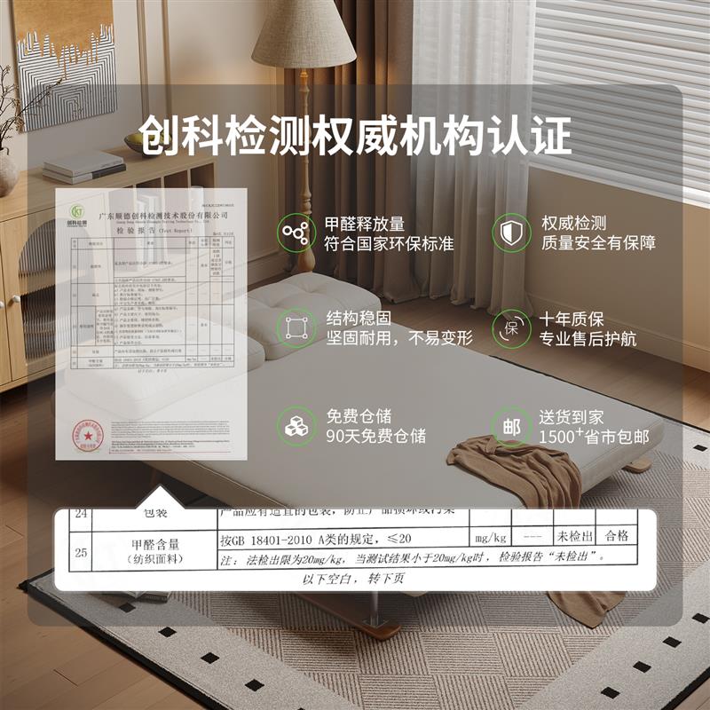 真皮沙发床实木双人小户型多功能可折叠伸缩沙发床两用2025新款