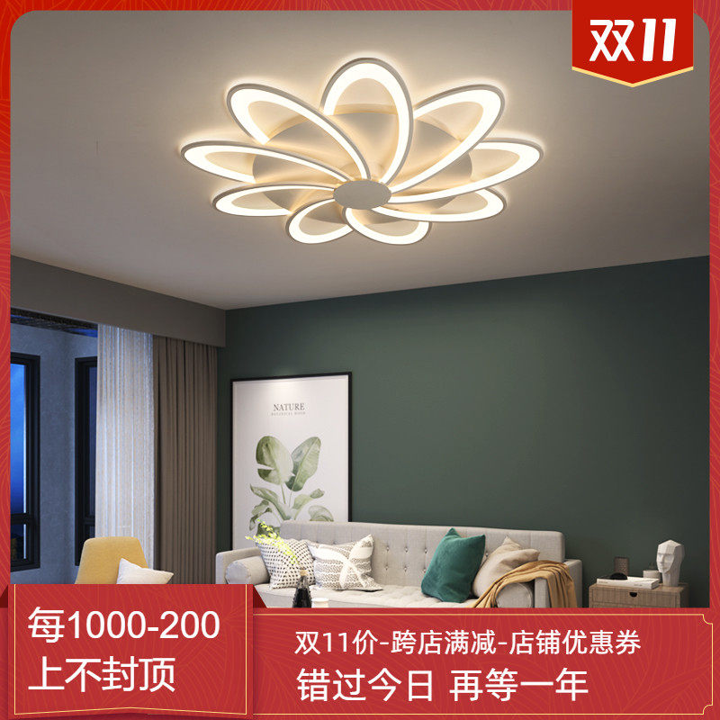 新款客厅吸顶灯简约现代大气主灯大厅大灯2021年卧室房间led灯具
