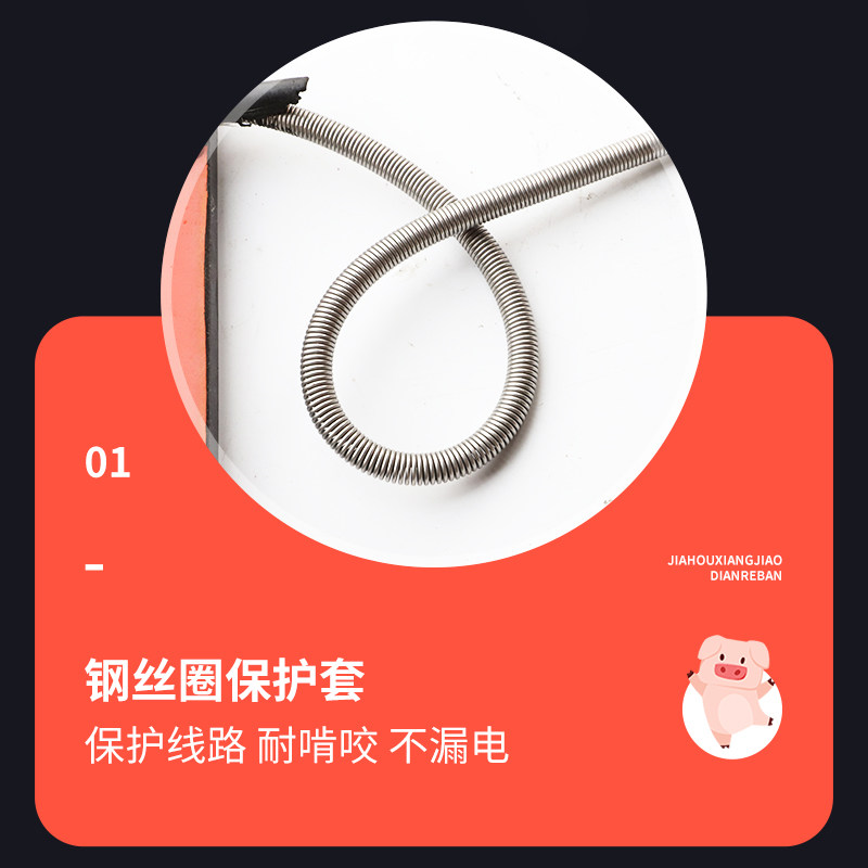 仔猪橡胶猪用电热板母猪产床保温箱兽用加热板小猪保温垫取暖设备