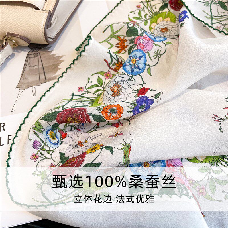 真丝丝巾女春季2026新款系脖高级感桑蚕丝围巾三角巾小领巾菱形巾