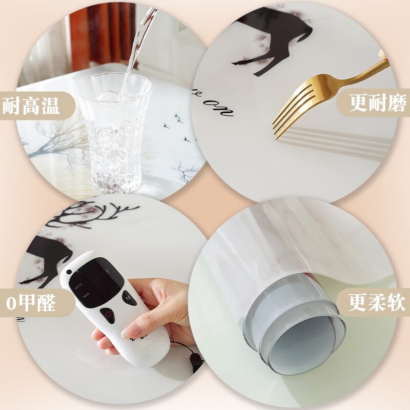 长条电视柜桌垫轻奢高级感茶几桌布玄关鞋柜垫餐边柜台面保护垫子