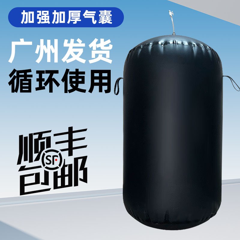 堵水气囊闭水试验气囊污水管道封堵气囊橡胶充气气囊止水堵漏气囊
