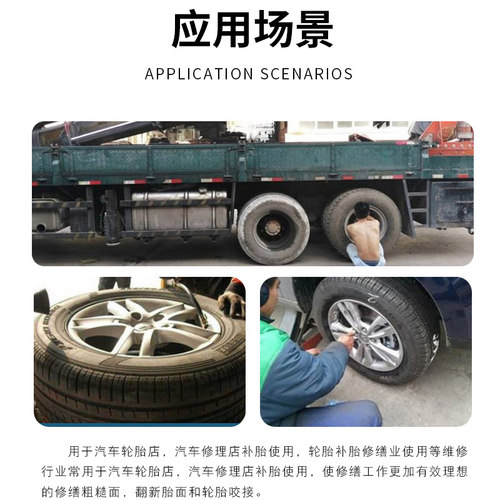 气动补胎打磨机轮胎补胎工具刻磨机修补打磨机补胎风动低速打磨机