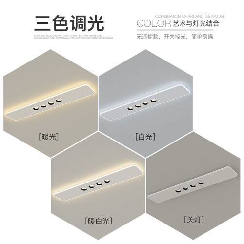 创意过道灯走廊灯简约现代led吸顶灯长条客厅灯卧室灯玄关楼梯灯