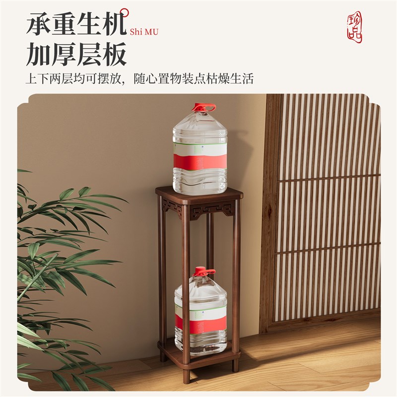 中式花架客厅落地式置物架阳台多层非实木花台室内盆景植物摆放架