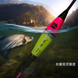 克青AK56短款电子漂行程夜光漂远投漂夜钓湖水库青鱼鲤鱼浮漂