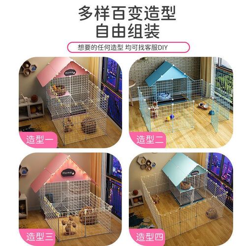 兔笼子家用室内宠物特大号围栏自动清粪双层超大兔子窝别墅小城堡