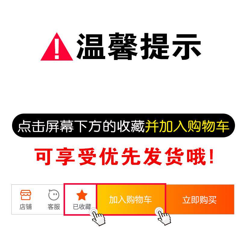 压槽机三脚角架割切管机配件消防管道滚沟槽机钢管4轮8轮托管支架
