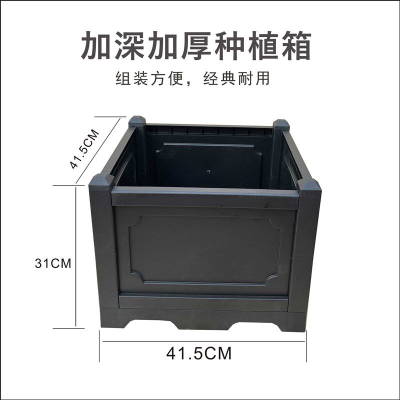 经典简约火龙果专用种植支架盆栽果苗盆阳台庭院楼顶专用蔬菜盆