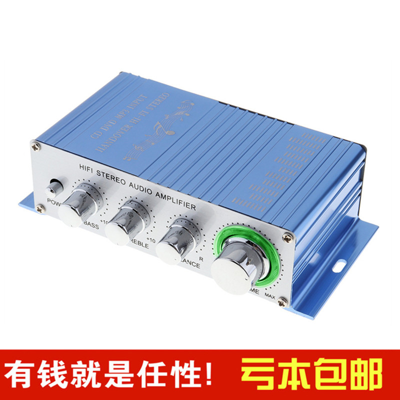 迷你小型功放机 HIFI2.0声道平衡音调节小功放 音响改装 汽车功放
