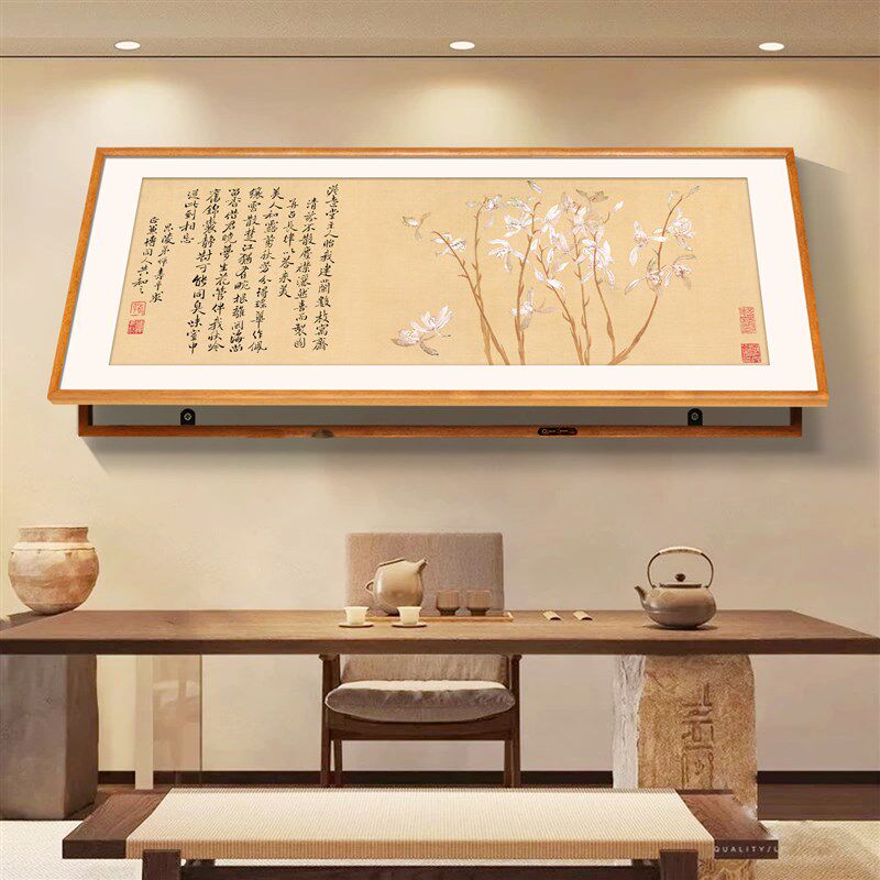白玉兰图电表箱装饰画实木超大尺寸新中式客厅遮挡配电箱电闸挂画