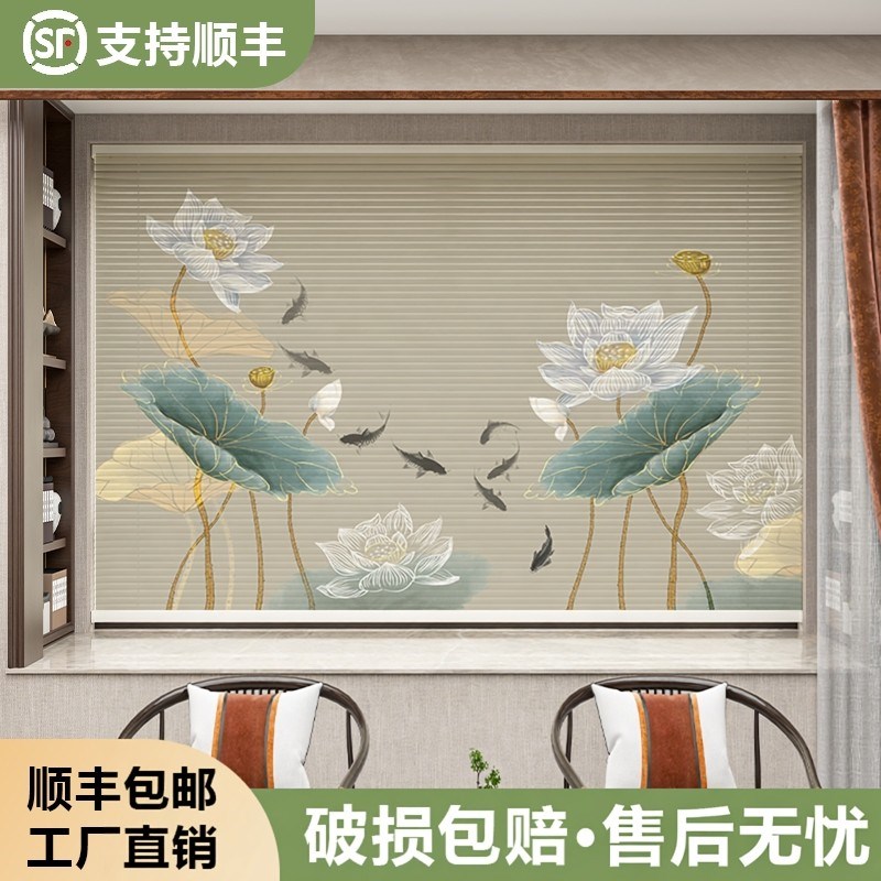 定制新中式荷花风景画百叶窗帘客厅书房办公室遮阳遮光窗户卷帘图片