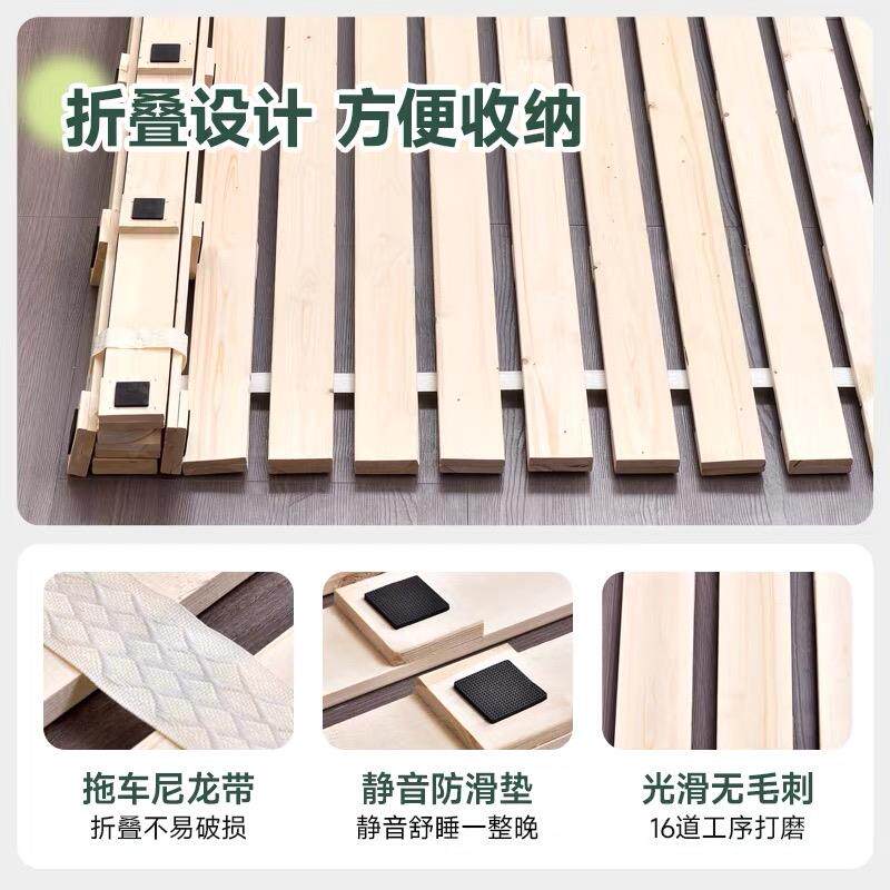 榻榻米专用防潮透气排骨架垫板床架地铺床板实木支撑架床垫底托架图片
