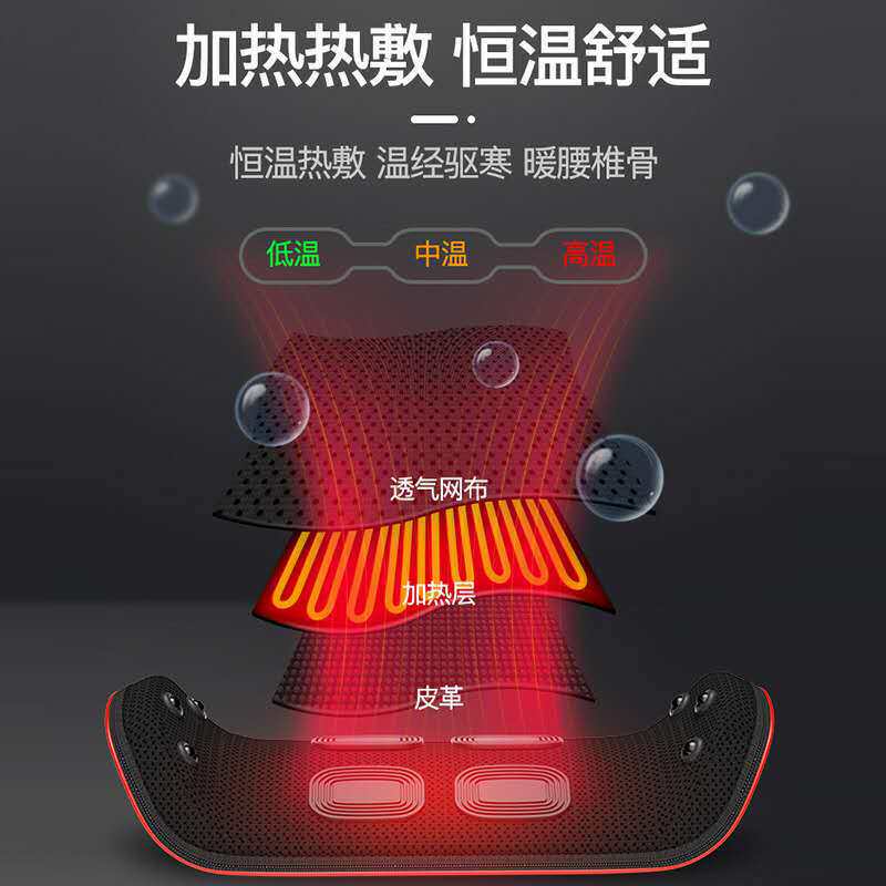 腰椎按摩器理疗仪了家用曲度气囊牵引腰靠垫腰痛背部矫正热敷劳损